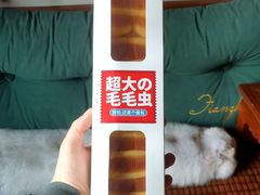 -兴龙广缘超市(奥体中心店)