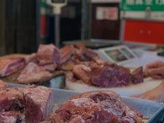 -马志善稀糊爛生熟肉店