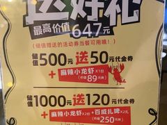 -聚点串吧·北京烧烤(朝北店)