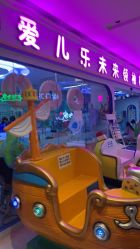 -爱儿乐婴儿游泳馆(钻石广场店)