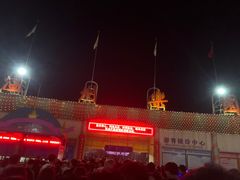 -温州乐园