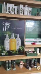 -章光101防脱养发荟