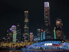 -珠江夜游广州塔·中大码头