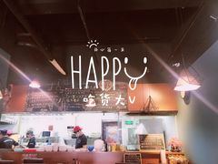 -VITELLO意大利料理(崂山路店)