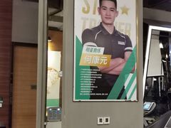 -中航健身会(星河中心会所)
