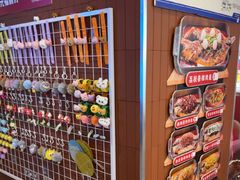 -鱼酷活鱼烤鱼(沈阳大悦城店)