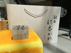 -银座仁志川·生吐司专门店(香港广场店)