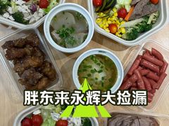 -Bravo永辉(爱琴海购物公园店)