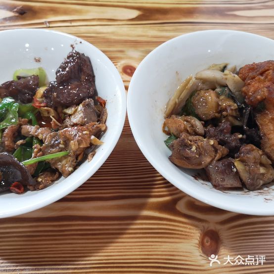 好实惠自助餐