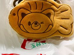 -玉林烤鸭店(垡头店)