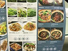 菜单-阿政粤小馆(中央大街店)