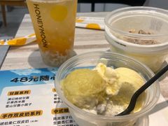 -满记甜品(水游城店)