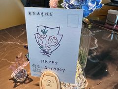 -新荣记(BFC外滩金融中心店)