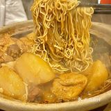 五一特种兵必打卡，好吃不贵牛杂煲D一