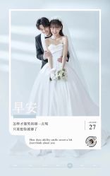 -唯一视觉婚纱摄影(李家村店)