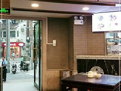 -德兴馆(广东路总店)
