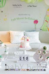 -baby bella小贝拉母婴护理中心(杭州凯宾斯基酒店)
