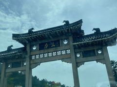 -盛世川王•幸福里(长虹店)