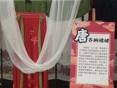 -佛山市图书馆(祖庙路分馆)