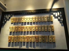 -鲍馬爷·鲍粥(洛浦店)