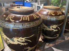 -老号尤兔头(幸福店)