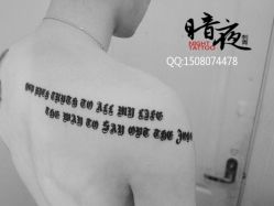 -暗夜tattoo纹身工作室