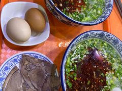 -伊穆祥牛肉面总店·清真