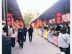 -大学城夜市