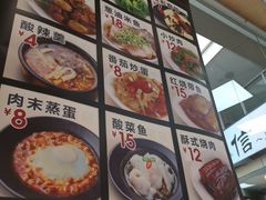 -来必堡(娄山关路店)