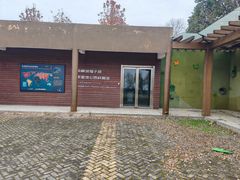 -嬉子湖生态旅游区