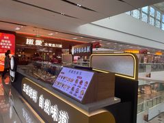 -万达广场(本溪店)