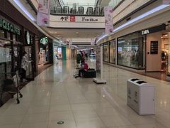 -永旺梦乐城国际商城(北清路店)