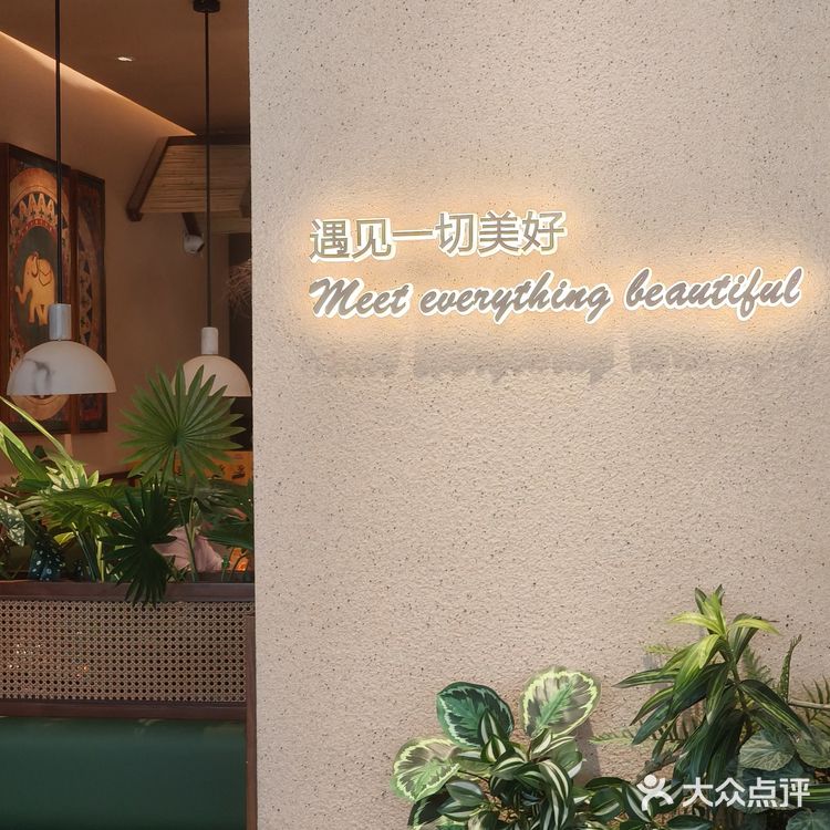 北京夏日‖这家越南粉我可以一直吃