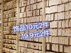 -英雄广场