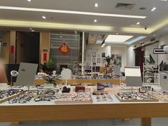 -Eziwish眼镜·蔡司授权店