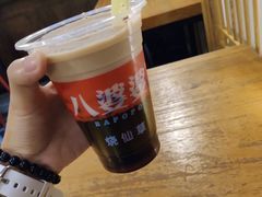 -八婆婆烧仙草(曾厝垵店)