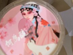 -大鸭梨烤鸭(北洼路店)