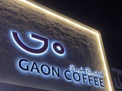 门面-佳温咖啡·雪冰(水上市场店)