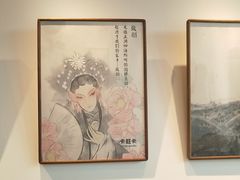 -卡旺卡(阜阳财富广场店)