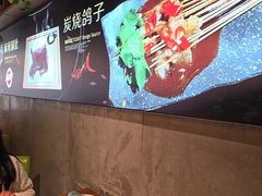 -陈家小肉串