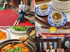 -山水茶艺馆·点心粤菜·30年老字号