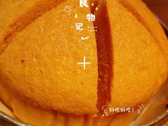 古法马拉糕-来龙里 精致 东南亚餐室(万象城店)