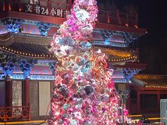 -中国翰园碑林