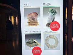 -台北故宫博物院