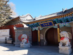 -五台山风景名胜区-罗睺寺