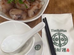 -添好运点心专门店(中环IFC店)