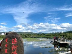 -塞罕坝国家级自然保护区