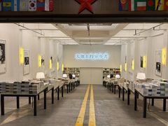 -先锋书店(五台山总店)