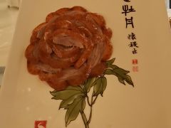 -北京全聚德(西客站店)