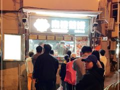 -南楼煎饼(南楼总店)